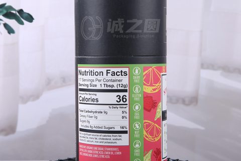 Food Grade Paper Tube